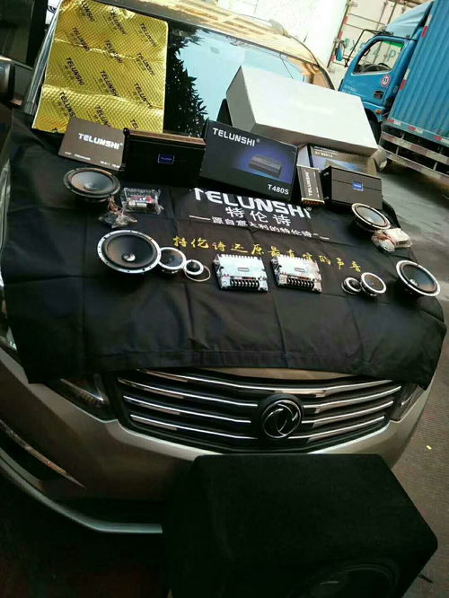 汽车尾箱加装多少钱一个(汽车尾箱加装,价格与选择) 汽车尾箱加装多少钱一个(汽车尾箱加装,价格与选择)