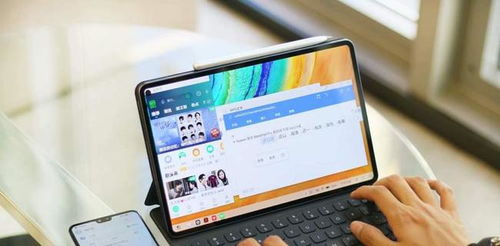 华为平板mate怎么设置电脑模式(华为平板Mate如何设置电脑模式)