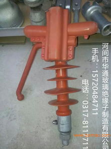 汽车绝缘子多少钱一个(汽车绝缘子的价格解析,多少钱一个? 汽车绝缘子多少钱一个(汽车绝缘子的价格解析,多少钱一个?