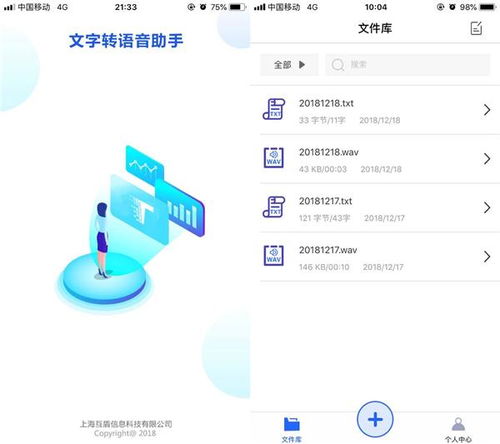 华为手机adb怎么连接电脑(华为手机ADB连接电脑的详细步骤指南)