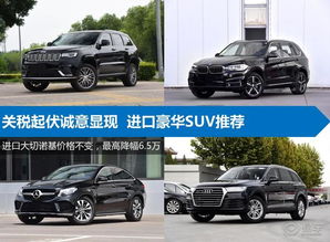 美国汽车一个月费用多少(美国汽车一个月费用多少,深度解析汽车拥有成本) 美国汽车一个月费用多少(美国汽车一个月费用多少,深度解析汽车拥有成本)