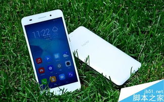 华为5a怎么连电脑(华为荣耀畅玩5A连接电脑,步骤详解与常见问题解决方案) 华为5a怎么连电脑(华为荣耀畅玩5A连接电脑,步骤详解与常见问题解决方案)