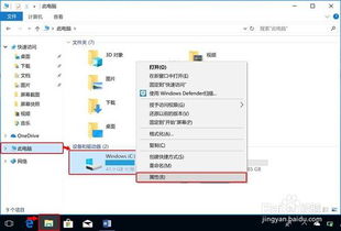 华为电脑怎么处理卡顿现象(华为电脑卡顿现象的解决方案)