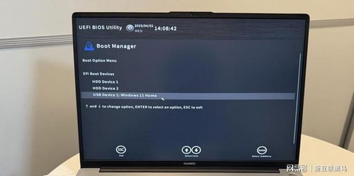 华为电脑智能触屏怎么打开(华为电脑智能触屏功能详解，如何轻松打开智能触屏)