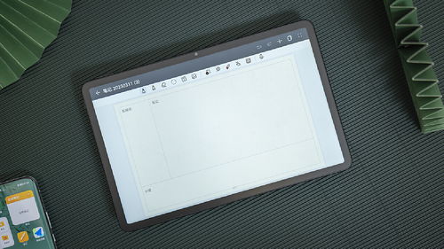 平板华为怎么设置电脑桌面(华为平板电脑设置电脑桌面的详细指南)