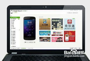 键盘连华为平板怎么连电脑(华为平板连接键盘与电脑，一站式操作指南)