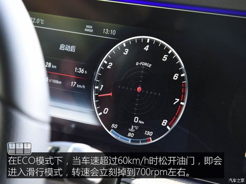 家庭汽车一年行驶多少油(家庭汽车一年行驶多少油，油耗因素与计算方式探讨)