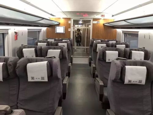 舟山到鹿城汽车站多少钱(舟山到鹿城汽车站的价格及行程指南)