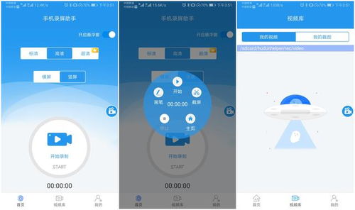 怎么抢购华为d15电脑(华为D15电脑抢购攻略，如何轻松获取心仪的笔记本)