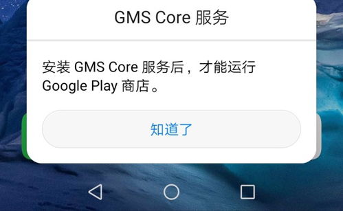 电脑华为生态怎么关闭广告(华为电脑生态系统中广告关闭的详细指南)