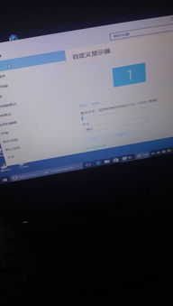 华为电脑fps过低怎么办(华为电脑FPS过低怎么办？优化指南与解决方案)