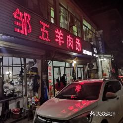 沙井到威远汽车站多少钱(沙井到威远汽车站的价格详解) 沙井到威远汽车站多少钱(沙井到威远汽车站的价格详解)