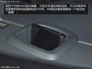 汽车能装液晶屏吗多少钱(汽车内部安装液晶屏,可能性、价格及更多细节探讨) 汽车能装液晶屏吗多少钱(汽车内部安装液晶屏,可能性、价格及更多细节探讨)