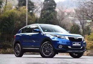 滕州观致汽车多少钱一辆(滕州观致汽车价格解析)