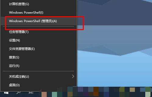 华为电脑屏幕不稳怎么办(华为电脑屏幕显示不稳定问题解析与解决方案)