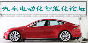 小汽车一年要充多少电呢(探究小汽车一年所需的充电电量)