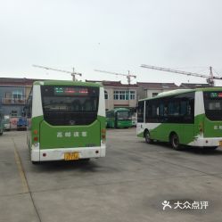 菱塘到东莞汽车站多少钱(菱塘到东莞汽车站的价格详解，费用、路线与出行建议)