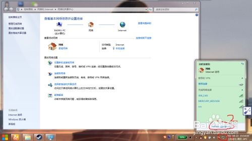 华为悦盒网线怎么连电脑(华为悦盒网线连接电脑，详细步骤与注意事项)