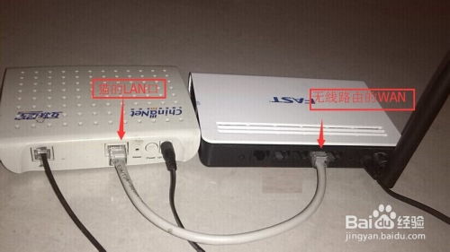 华为悦盒网线怎么连电脑(华为悦盒网线连接电脑，详细步骤与注意事项)