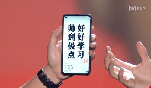 华为电脑怎么才算激活了(华为电脑激活全解析，如何判断您的电脑已完全激活？