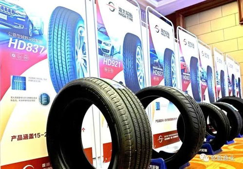 汽车轮胎一半多少钱(汽车轮胎价格解析，多少钱，如何选购？