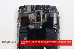 华为的电脑塑料壳怎么拆(华为电脑塑料外壳拆卸指南)