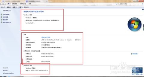 华为电脑刚买怎么弄(华为电脑新手使用指南，购买后的初始设置与操作)