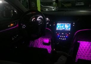 汽车一套氛围灯要多少钱(汽车氛围灯，价格与价值的完美结合)