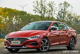 汽车菲斯塔多少钱一台(菲斯塔汽车的价格解析,多少钱一台? 汽车菲斯塔多少钱一台(菲斯塔汽车的价格解析,多少钱一台?