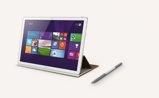 华为电脑书写板怎么用(华为电脑书写板的使用指南)