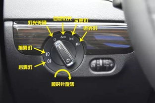 汽车灯光感应器多少钱(汽车灯光感应器价格解析,多少钱才是合理的选择? 汽车灯光感应器多少钱(汽车灯光感应器价格解析,多少钱才是合理的选择?