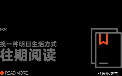 怎么用华为小艺开电脑(如何用华为小艺开启电脑，智能生活的便捷之道)