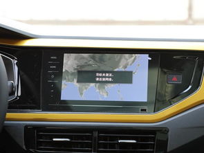 汽车装8寸大屏多少钱啊(汽车装8寸大屏的价格分析)