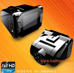 汽车车载记录仪多少钱(汽车车载记录仪价格解析，多少钱才是合适的选择？