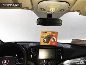 汽车车载记录仪多少钱(汽车车载记录仪价格解析，多少钱才是合适的选择？