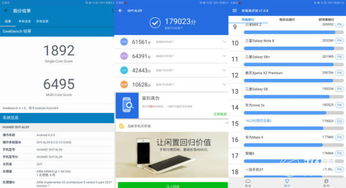 怎么把华为平板链接电脑(如何将华为平板与电脑连接，一步步详解)