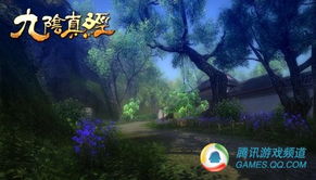 华为要九阴怎么上电脑(华为电脑上九阴真经的奇幻之旅) 华为要九阴怎么上电脑(华为电脑上九阴真经的奇幻之旅)