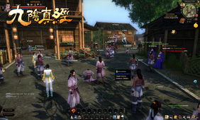 华为要九阴怎么上电脑(华为电脑上九阴真经的奇幻之旅) 华为要九阴怎么上电脑(华为电脑上九阴真经的奇幻之旅)