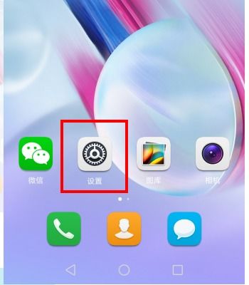 华为怎么和电脑多屏互动(华为电脑多屏互动的技术与应用)