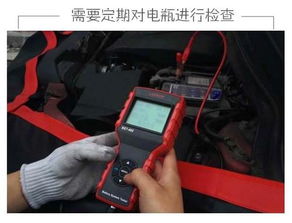 一个汽车电瓶多少千克电(汽车电瓶,多少千克电的奥秘) 一个汽车电瓶多少千克电(汽车电瓶,多少千克电的奥秘)
