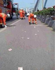有人高空撒1000万现金?警方回应(有人高空撒下千万现金？警方回应背后的真相与法律责任)