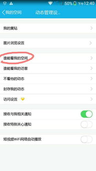 腾讯高管辟谣微信已读及访客功能(腾讯高管辟谣微信已读及访客功能,功能与隐私并重,守护用户信息安全) 腾讯高管辟谣微信已读及访客功能(腾讯高管辟谣微信已读及访客功能,功能与隐私并重,守护用户信息安全)