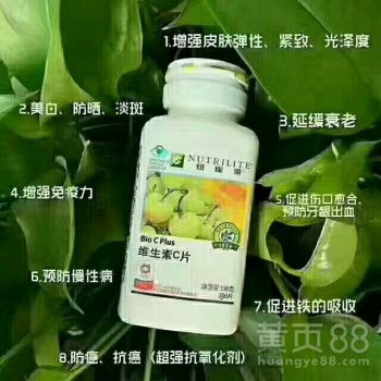 用维生素b2拍出氛围感照片(用维生素B2点亮氛围,拍出氛围感照片) 用维生素b2拍出氛围感照片(用维生素B2点亮氛围,拍出氛围感照片)