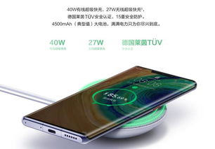 华为无线充电怎么装在电脑上(华为无线充电技术在电脑应用中的实现方法)