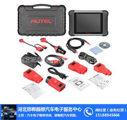 修汽车电脑一般要多少钱(汽车电脑维修费用解析，了解修汽车电脑的一般价格)