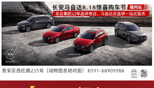 福州汽车改装多少钱一次(福州汽车改装费用详解,一次改装需要多少钱? 福州汽车改装多少钱一次(福州汽车改装费用详解,一次改装需要多少钱?