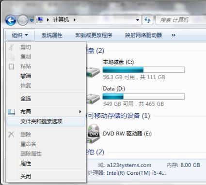 华为电脑删视频怎么删不了(华为电脑视频删除难题解析)