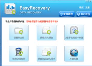 华为电脑删视频怎么删不了(华为电脑视频删除难题解析)
