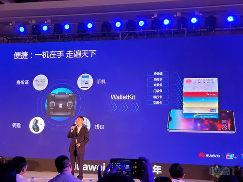 两合一华为电脑怎么开机(华为电脑两合一开机指南，轻松启动你的电脑设备)