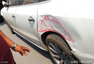汽车蹭了一点漆多少钱(汽车蹭了一点漆,修复费用知多少? 汽车蹭了一点漆多少钱(汽车蹭了一点漆,修复费用知多少?